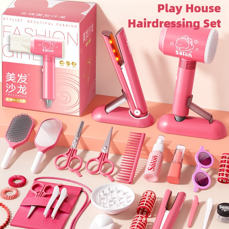 Beauty Makeup Kit For Kids - 女の子用ヘアビューティーメイクアップキット キッズバーバーごっこ遊びセット シミュレーションヘアドライヤー コーム ミラー ツール