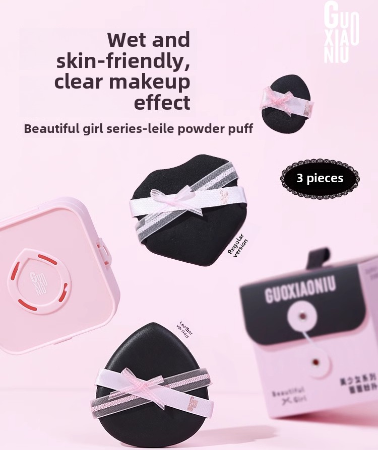 Makeup Beauty Set - 郭 Xiaoniu 3 ピース/セット美少女シリーズ Leilei パウダーパフドライとウェットエアクッションファンデーションメイクアップツールメイクスポンジ