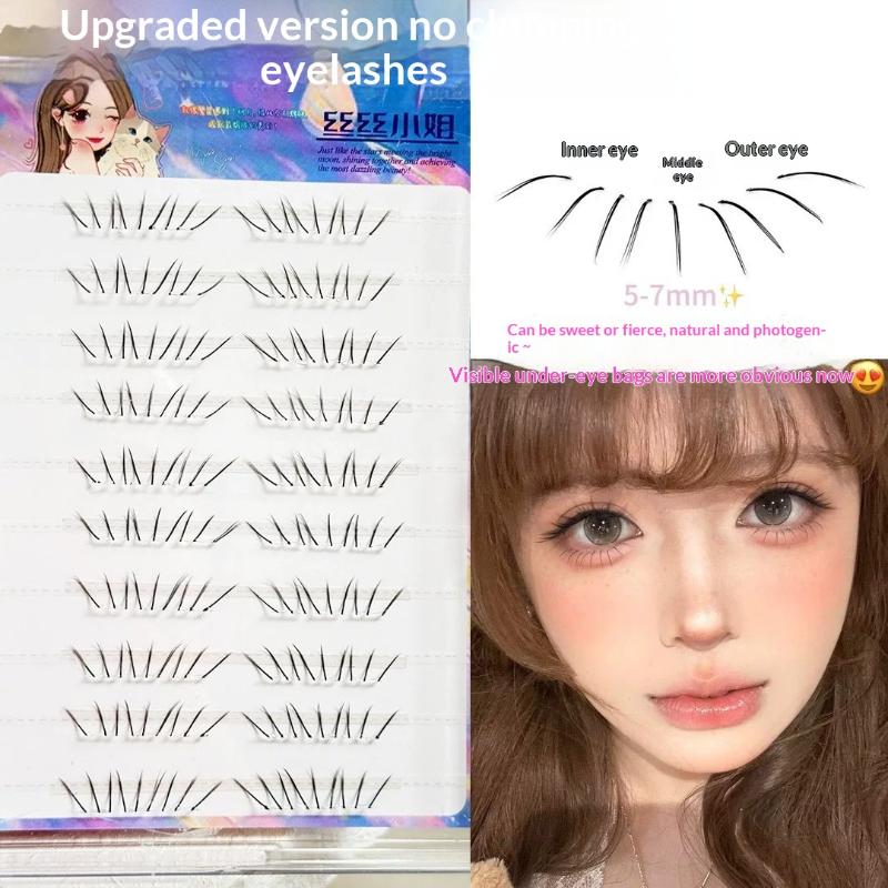 Makeup Beauty Set - 1 セット自己粘着下まつげクラスター接着剤なしナチュラルコミックボトムつけまつげ再利用可能なアイメイク美容ツール