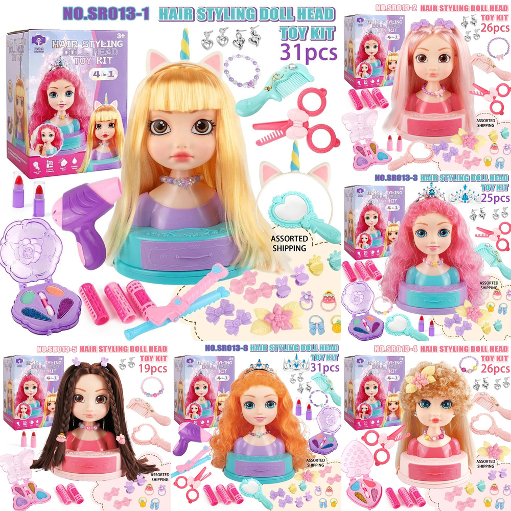 Beauty Makeup Kit For Kids - 女の子向けヘアスタイリングドールヘッドメイクアップおもちゃキット、ビューティーヘアサロンシミュレーションプレイハウスセット、誕生日ロールプレイギフト、子供向け