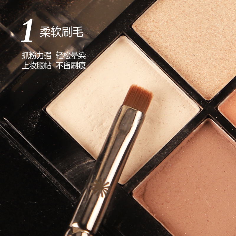ピカソグレーメイクブラシ 722 フラットヘッドアイライナー - Beauty Makeup Store のレビューと価格