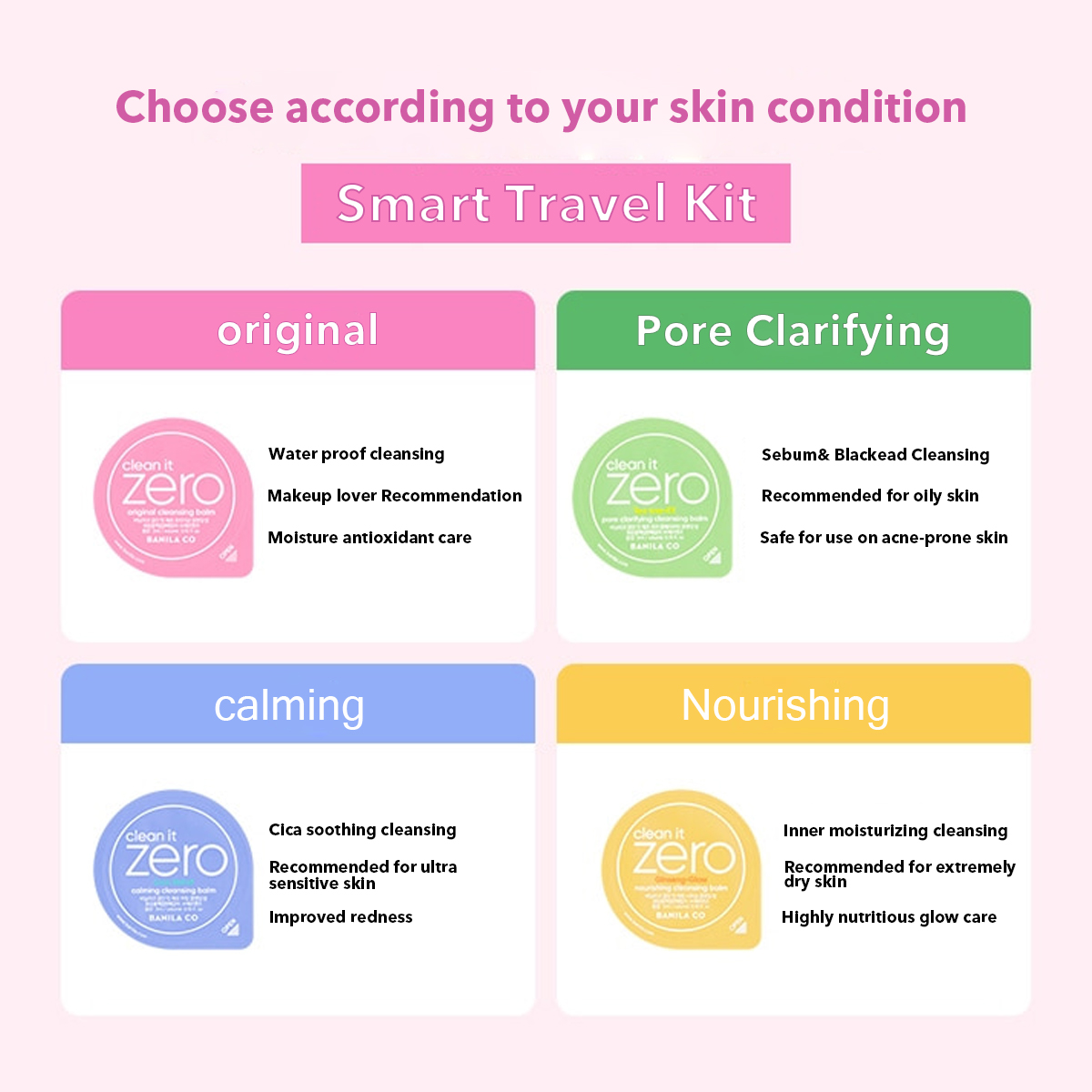 バニラコ クリーンイット ゼロ クレンジングバーム ミニカプ - Beauty In Makeup のレビューと価格