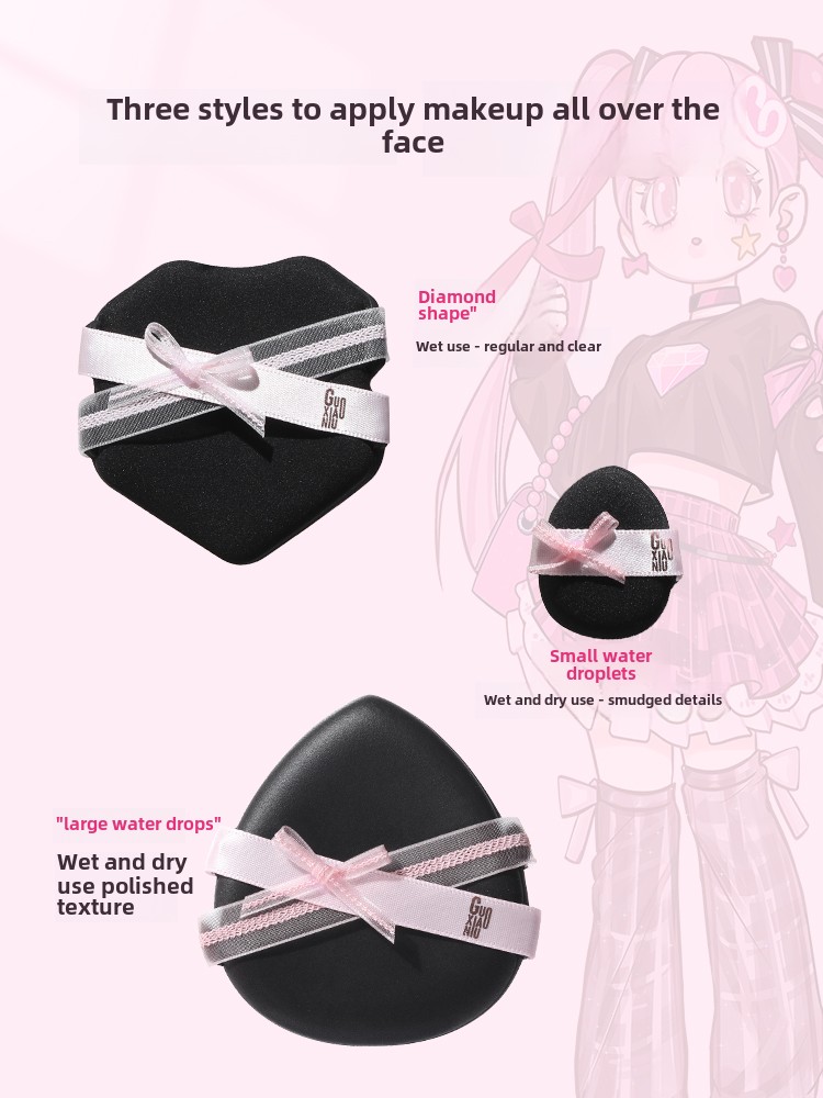 郭 Xiaoniu 3 ピース/セット美少女シリーズ Lei - Makeup Beauty Set のレビューと価格