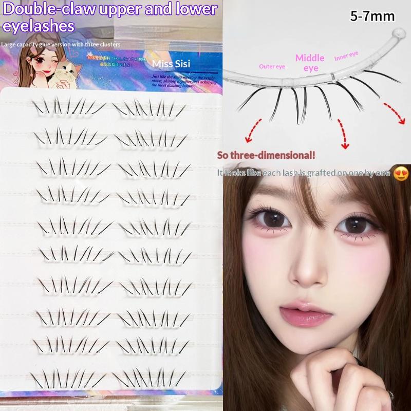 1 セット自己粘着下まつげクラスター接着剤なしナチュラルコミ - Makeup Beauty Set のレビューと価格