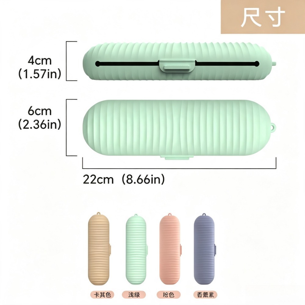 ポータブルシリコン製メイクブラシホルダーケース、旅行に便利な - Beauty Makeup Case のレビューと価格